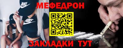 гашиш Краснокаменск