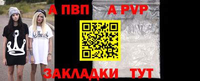 гашиш Краснокаменск