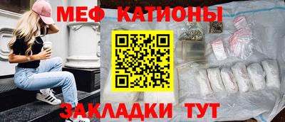 гашиш Краснокаменск