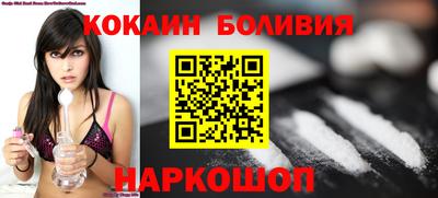 гашиш Краснокаменск