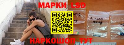 а пвп мука Краснознаменск
