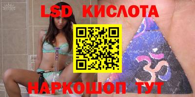 гашиш Краснокаменск