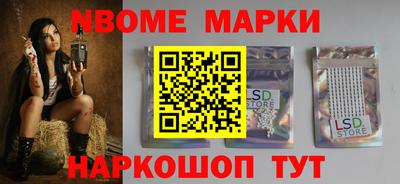 гашиш Краснокаменск