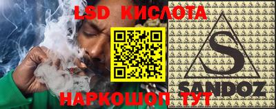 гашиш Краснокаменск