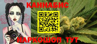 а пвп мука Краснознаменск