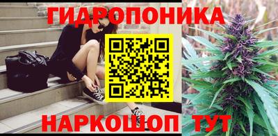 гашиш Краснокаменск