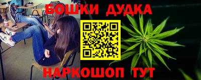 альфа пвп VHQ Краснодар