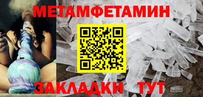 гашиш Краснокаменск