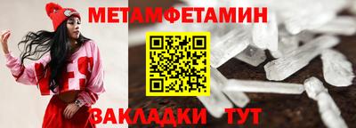 альфа пвп VHQ Краснодар
