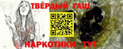 а пвп мука Краснознаменск