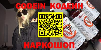 а пвп мука Краснознаменск