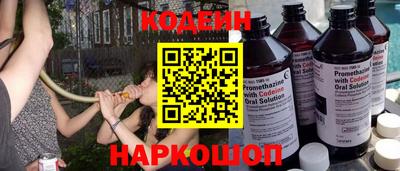 а пвп мука Краснознаменск