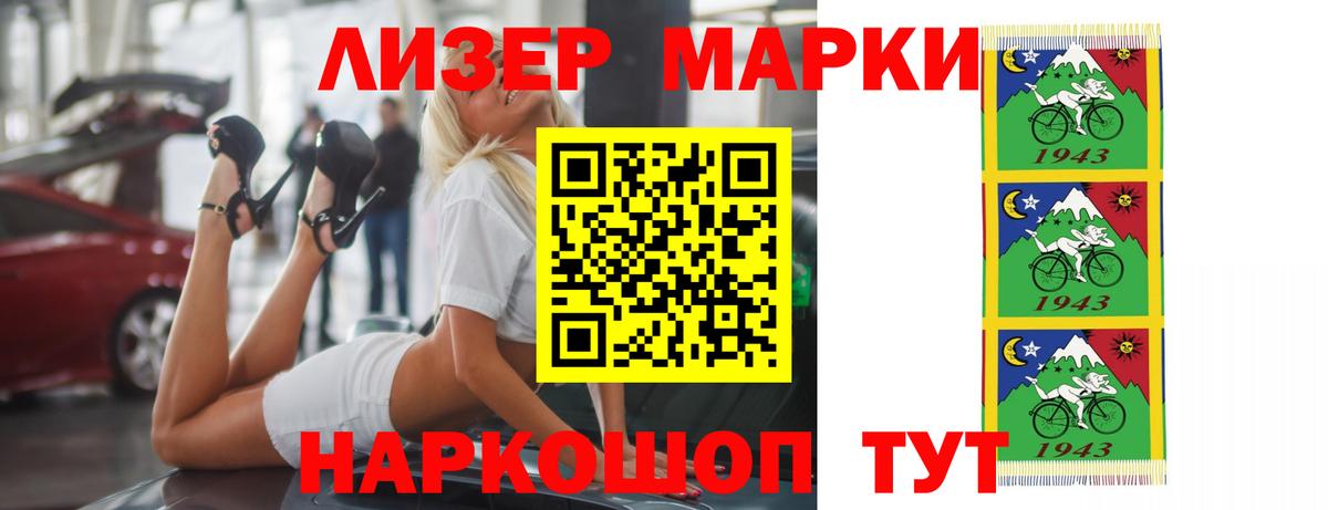 Лсд 25 экстази кислота  Вход с VPN  Лсд 25 экстази кислота  Кимовск 